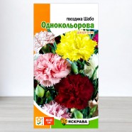 Насіння гвоздики Шабо однокольорова суміш, 0,2г, ТМ Яскрава